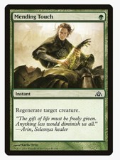 Mending Touch | Dragon's Maze DGM | MTG Instant | Regenerate Target Creature LP 