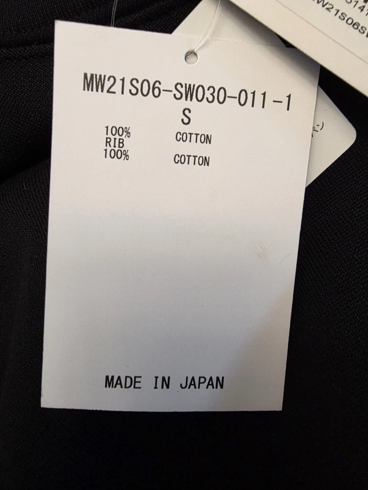 Sudadera con Capucha Mastermind World Pequeña Nueva Con Etiquetas Auténtica BAPE $2000 Minorista Foto 4 de 4