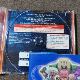 Phantasy Star Online Ver2 Dreamcast Japan 2m