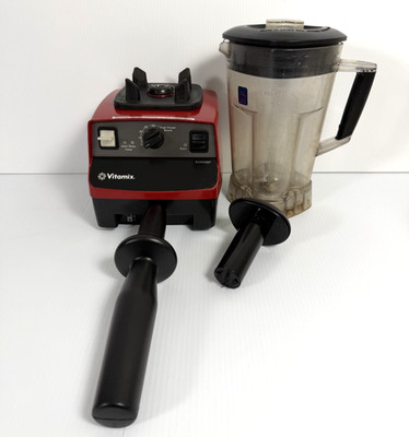 Vitamix Drink Machine VM0100A 2.3HP 48 oz Stackable Commercial Blender Red