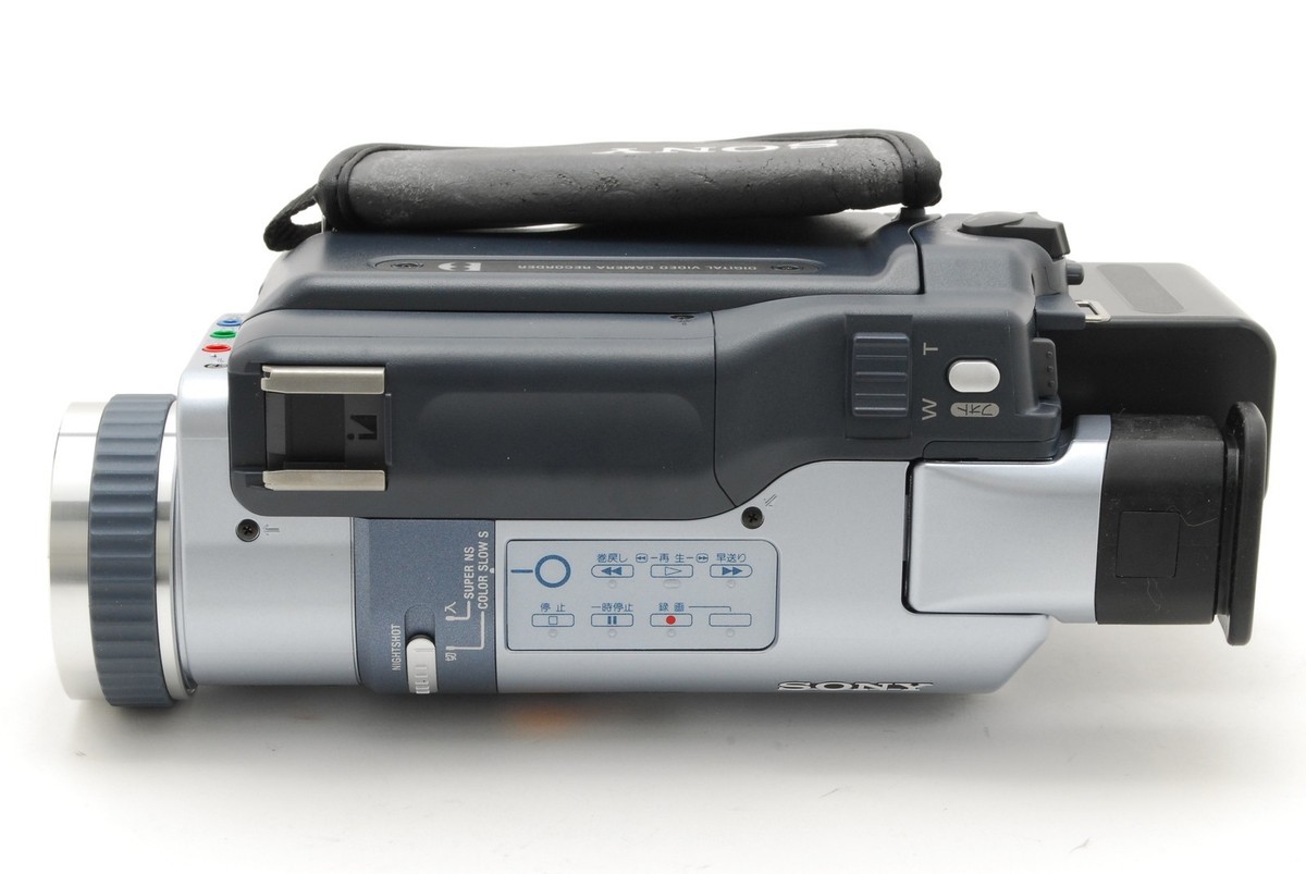 Mint】Sony DCR-TRV240 Digital8 Handycam Digital Video Camera