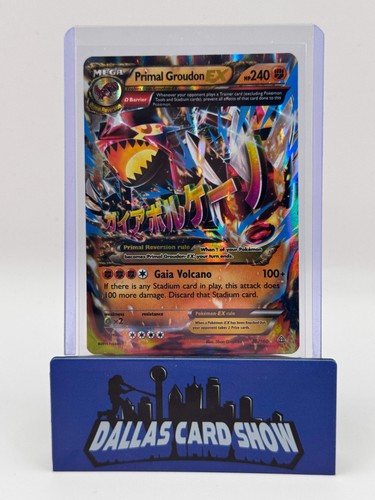 2014 Pokemon - Primal Groudon EX - 86/160 Primal Clash MP