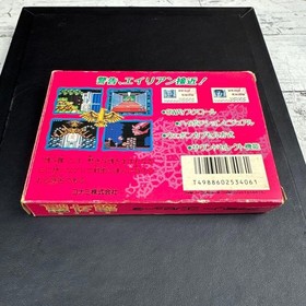 CONTRA Nintendo Famicom FC Japan Import Free shipping FedEx DHL Tested