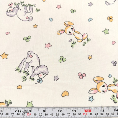 Vintage Precious Moments Animals on White Cotton Blend FAT EIGHTH 9'' x 22''
