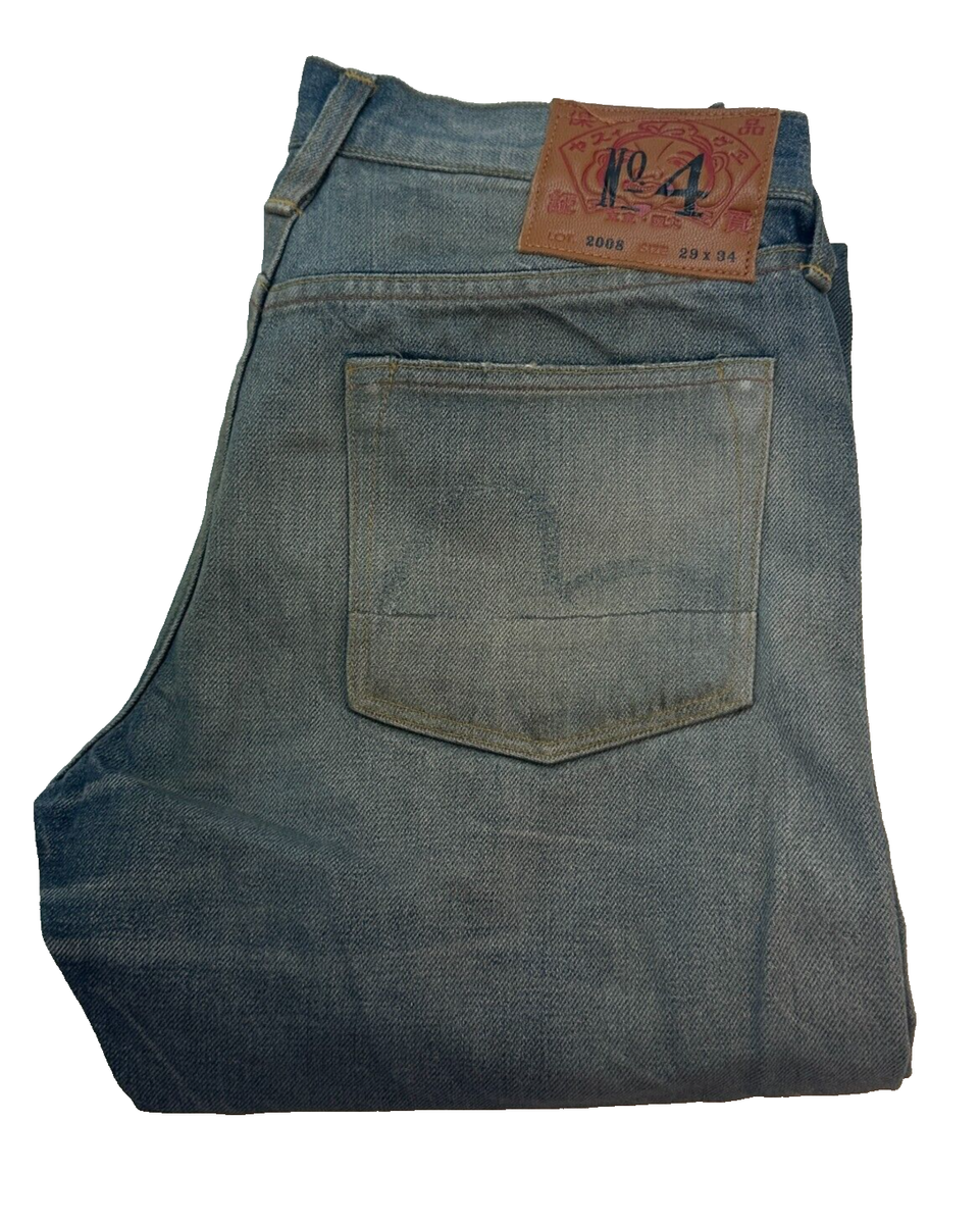 EVISU №4 Men's Waseda Jeans Lot 2008 Made in USA W29 L34 Japanese