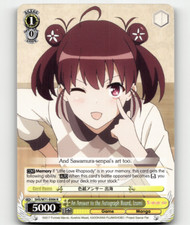 Weiss Schwarz An Answer to the Aut... Saekano How to Raise a Boring Girl... flat
