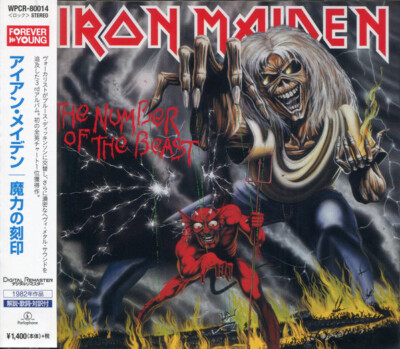 advent ベスト IRON MAIDEN The Number Of The Beast JAPAN CD WPCR-80014 2014 NEW