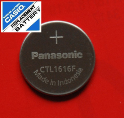 Аккумулятор 1616 ctl