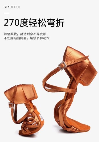 Kids Dance Shoes Girls Sandals Ballroom Tango Salsa Latin Dance Low Heel Shoes - 第 10/27 張圖片