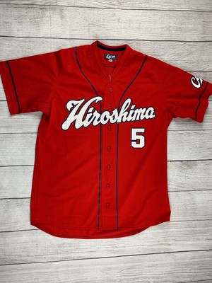 hiroshima carp jersey