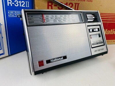 National Panasonic R-312II MW/1SW/SW2 3 Band Portable radio National Panasonic R-312II MW/1SW/SW2 3 Band Portable radio