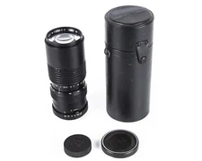  GRANIT-11  ZOOM Telephoto Lens  4.5/80-200 Mount M42 Made in USSR