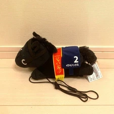 Thoroughbred Collection Plush Smartphone Shoulder 3   Equinox