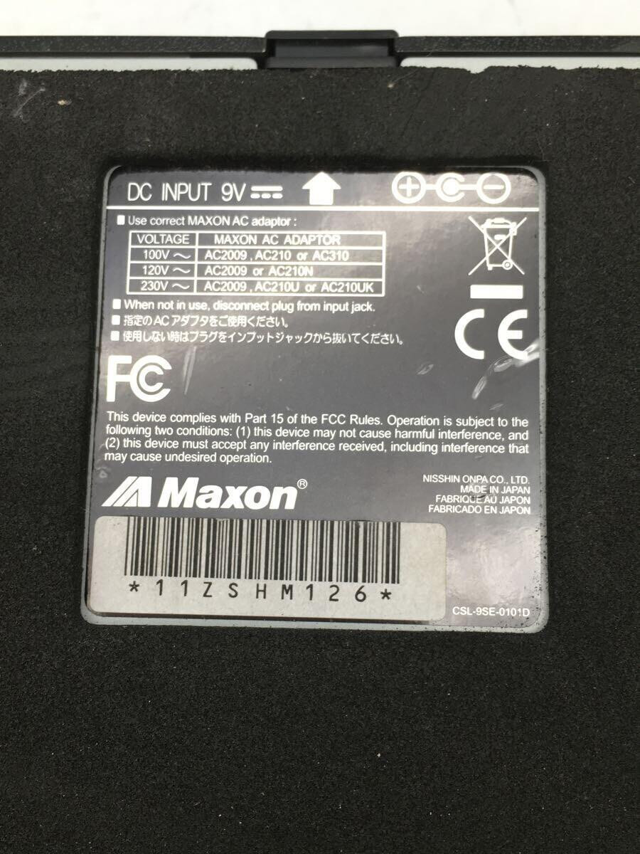 Stafford X Maxon Maxon/Stafford/1054Tt/Hizmax/Overdrive Stafford X Maxon Maxon/Stafford/1054Tt/Hizmax/Overdrive