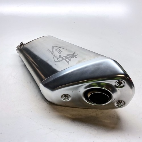 2025 Suzuki Hayabusa 25th Anniversary Edition Left Silencer - 14306-10L50