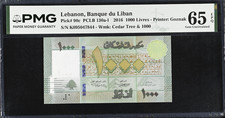 PMG Lebanon 1000 Livres 2016 P-90c GEM Uncirculated 65 EPQ