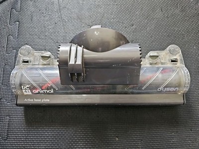 Dyson Vacuum Ball UP13 UP14 UP16 DC41 DC65 Head Nozzle Brush Tested OEM