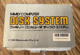 Nintendo Famicom Disk System HVC-022 In Box NEW BELT AC Adapter US Seller