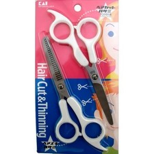 Haircut scissors set KQ2008