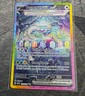 Pokémon Terapagos ex Special Illustration Rare Holo Sv07: Stellar Crown 170/142
