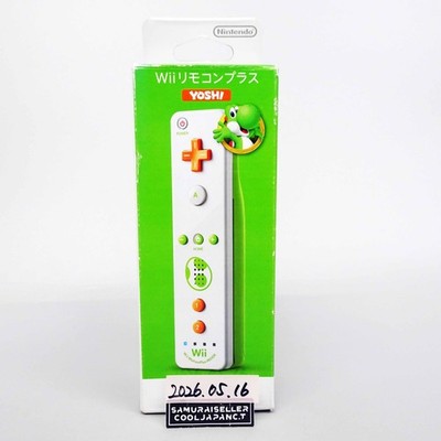 Nintendo Wii / Wii U Remote Controller Plus Yoshi Light Green RVL