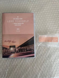 Bts Love Yourself Dvd | eBay