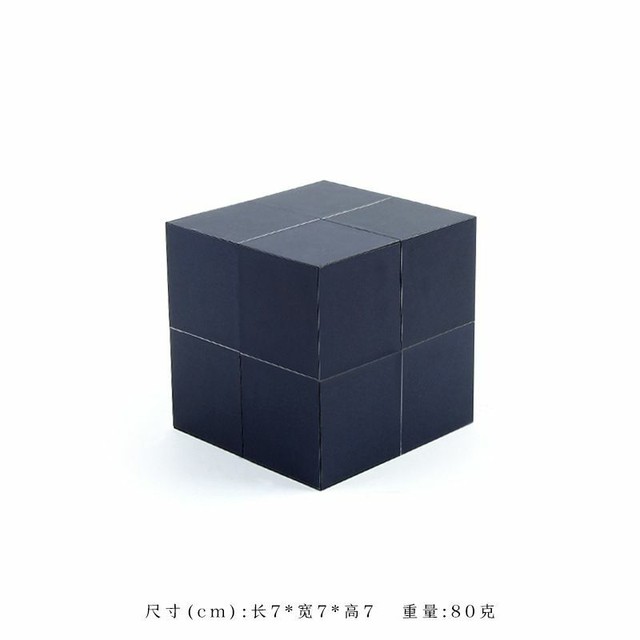 Magic Cube Multi Frame Rotating Box Type Unique Creative Magic Cube Multi Frame Rotating Box