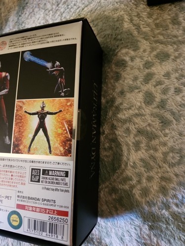 Bandai S.H.Figuarts Shinkocchou Seihou Ultraman Dyna Flash Type Fig. Sealed NEW - Picture 3 of 6