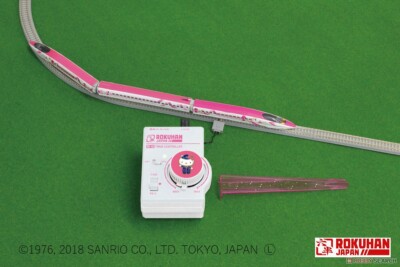 Hello Kitty Shinkansen 3-way Starter set Z Scale G004-3 500