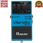 Boss VB-2W Vibrato Waza Craft Guitar Effects Pedal Brand New Express Shipping