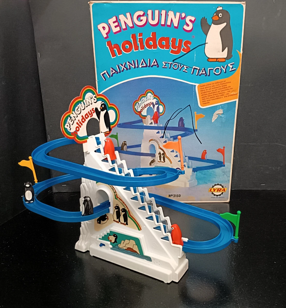 LYRA Other Vintage & Antique Toys for sale | eBay