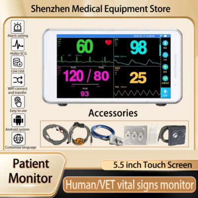 Portable 5.5-inch Touch Screen Human/Vet Use 6-Parameter Vital Signs Monitor