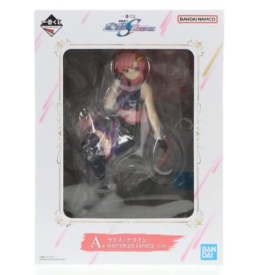 Gundam SEED FREEDOM BANDAI Ichiban Kuji Mobile Suit Prize A Lacus Clyne Figure