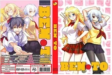 Ben-To Anime Series Dual Audio English/Japanese with Eng Subs