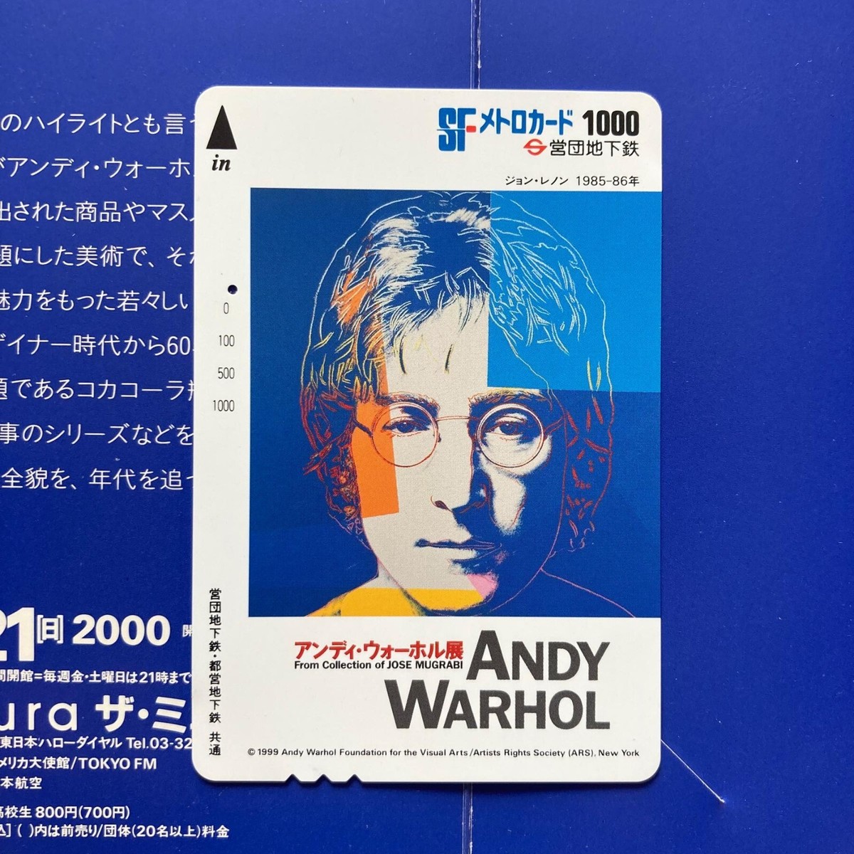 イタリア製 激レア名作 Andy Warhol × Disney ハンカチ Andy Warhol / Queen Elizabeth / Deep Purple | 輸入壁紙専門店