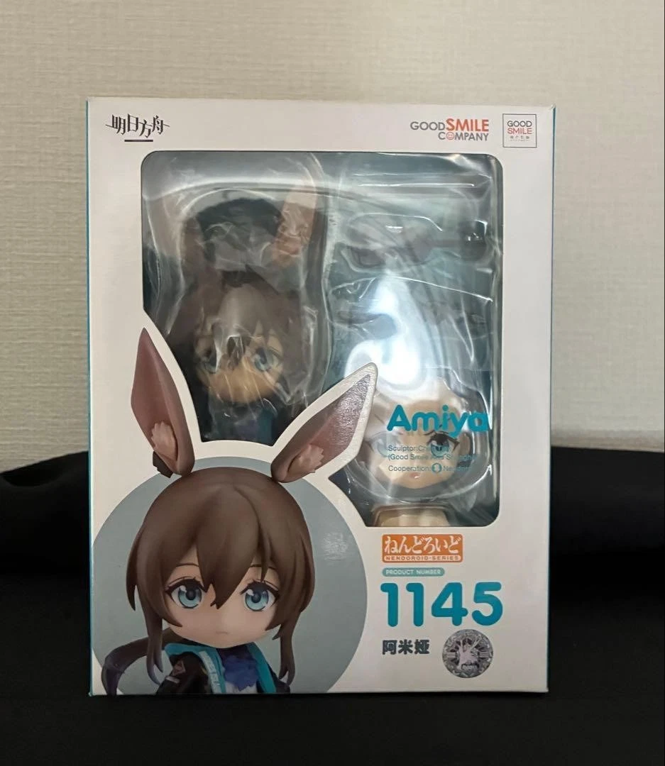 Good Smile Company Knight TV, Movie & Video Games Action Figures