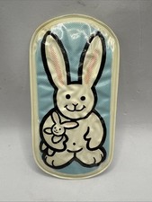 1982 Johnson  Johnson Soft Vinyl Bath Book Sleepy Bunny Goes To Bed- Bunny Only