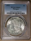 $1 1921 Morgan Silver Dollar PCGS MS62 Philadelphia Mint * AvenueCoin