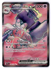 Tinkaton ex Ultra Rare SV02: Paldea Evolved 240/193 NM