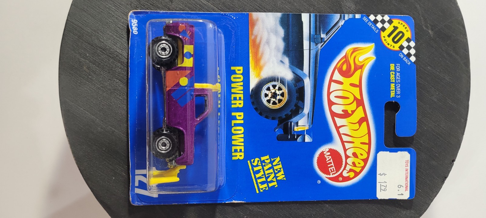 Picture 2 of 7