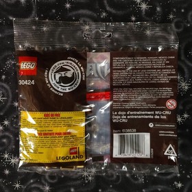 LEGO Ninjago: WU-CRU Training Dojo 30424 New Sealed Retired