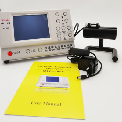 NO.3000 Multifunktions Zeitwaagen Timegrapher Watch Timing Calibration Machine