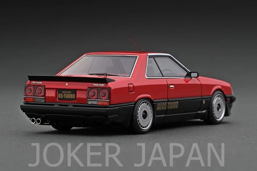 Ignition Model IG2325 1/43 Nissan Skyline 2000 RS-Turbo (R30) Red