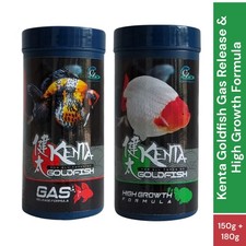 Kenta Goldfish Food Gas Release  High Growth Sinking Pellets   2 x Packs