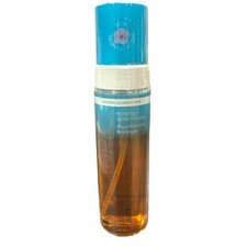 St. Tropez Self Tan Purity Bronzing Water Mousse, 6.7 fl oz NEW SEALED FAST SHIP