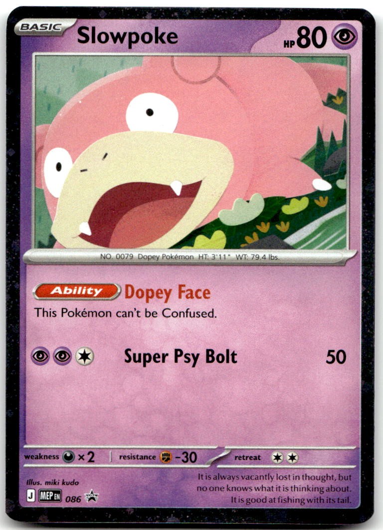 SLOWPOKE (COMOS HOLO) 086 -- NM/M -- PROMO ME: MEGA EVOLUTION PROMO POKEMON --