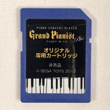 SEGA TOYS Grand Pianist Grand Piano Original Cartridge 30 songs Rare 2012 F/S