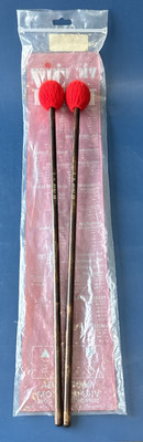 Vic Firth M2 American Custom Keyboard - Medium Head   Round