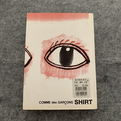 PURPLE NUMBER 5 SUMMER 00 マーク・ボスウィック Purple number 5