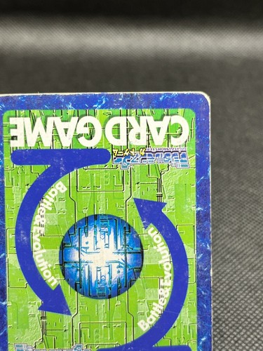 Tarjeta Eaglemon Digimon Vintage Lámina Japonesa 2001 Muy Rara Bandai - Imagen 11 de 12